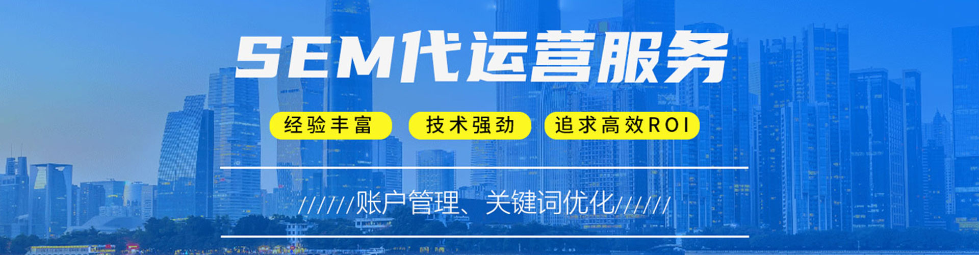 阿图什百度推广排名