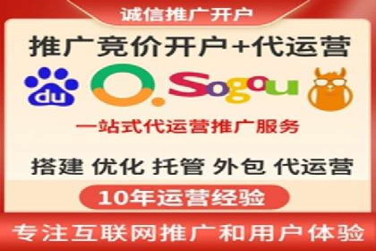 创意为王：一则信息流广告的崛起之路