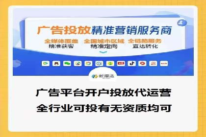 百度竞价广告的创意与执行——三个行业案例对比分析